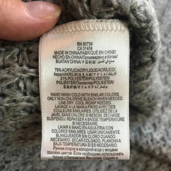 BCBGENERATION Heather Grey Knit Chunky Sweater Womens Size XS - Picture 7 of 9